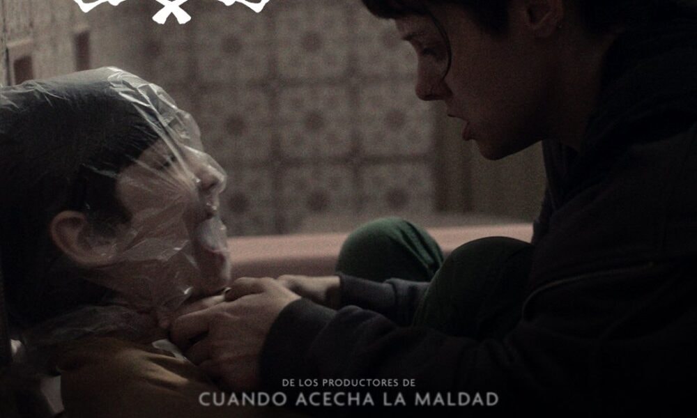 El Susurro — Cinema226